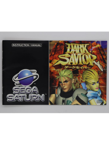 Dark Savior (Sega Saturn) PAL Б/В